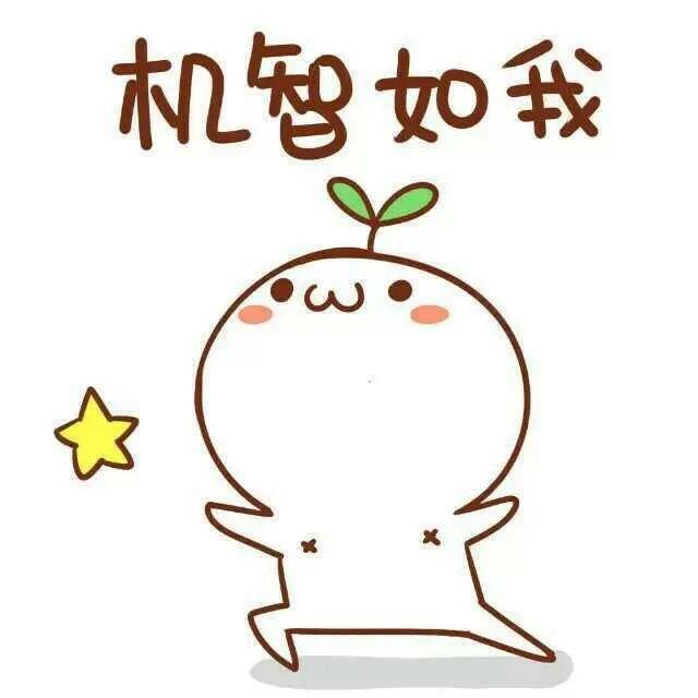 芯片内部为什么能这么小？电路城市的打造和精进(图7)
