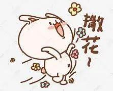 芯片内部为什么能这么小？电路城市的打造和精进(图12)