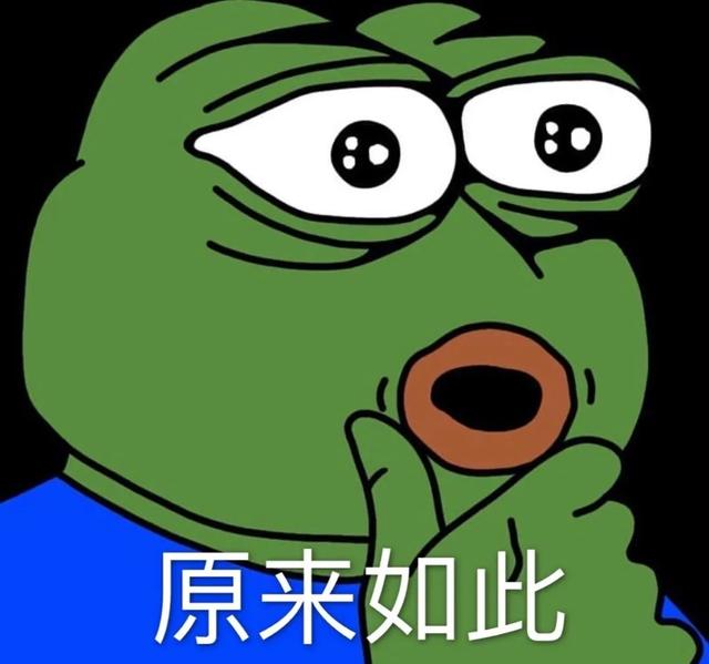 芯片内部为什么能这么小？电路城市的打造和精进(图16)
