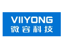 VIIYONG